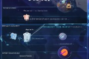 如何关闭Uplay账号，全面指南，Uplay账号关闭全攻略，轻松实现账号注销