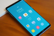 Note2手机后台程序关闭指南，轻松释放内存，提升运行效率，Note2手机后台清理攻略，高效释放内存，畅快运行体验