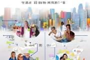 借呗申请条件详解，轻松借钱的必备攻略