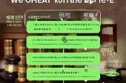 如何向法院申请微信解冻？法律途径及操作步骤详解
