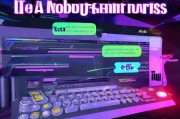 CSGO账号申请指南，快速创建你的游戏账户