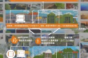 柯桥安家补贴申请指南，从零开始的政策解读与流程指南，柯桥安家补贴申领指南，起点入门政策解读与流程指南
