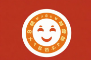相互宝怎么关闭，全面解析相互宝退出流程及注意事项，相互宝退出指南，全面解析关闭流程与注意事项