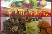 好，用户让我写一篇关于公司怎么申请贷款的文章，先写标题，再写内容，内容不少于846个字。首先，我需要确定文章的结构。通常，这类文章可以分为引言、几个主要部分和结论