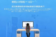 如何关闭网页下载，轻松解决下载困扰的实用技巧，轻松关闭网页下载，告别下载烦恼的实用方法