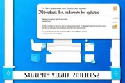 Win10系统更新自动重启困扰？教你轻松关闭自动重启功能！轻松关闭Win10系统更新自动重启教程
