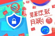 美团偷红包怎么关闭，轻松解决红包被偷烦恼，守护你的优惠权益！美团红包防盗攻略，一键关闭红包偷窃，安心享受优惠福利！