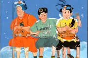 好，用户让我写一篇关于京东怎么申请分期的文章，还给了标题和内容的要求。首先，我需要确定文章的标题，要吸引人又明确。然后，内容部分要详细，不少于929个字，涵盖申请流程、注意事项和常见问题