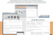 如何关闭QQ登陆保护，安全与便捷的权衡之道，QQ登录保护关闭指南，安全与便捷两全其美
