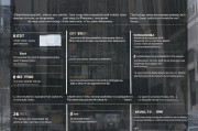 大额消费卡申请指南，从选择到成功申请的全步骤