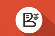 花呗不用了怎么办？教你轻松关闭花呗，告别不必要的账单烦恼，轻松关闭花呗，告别账单烦恼指南
