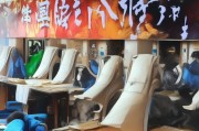 好，用户让我写一篇关于如何申请瞬时贷的文章，标题已经给出，内容要不少于834个字。首先，我需要理解用户的需求。他们可能需要一个简明扼要的指南，帮助他们了解申请瞬时贷的步骤和注意事项