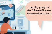 嗯，用户让我写一篇关于知网查重怎么申请退款的文章，还给了标题和内容要求。首先，我得理解用户的需求。他们可能是在使用知网查重服务后遇到了问题，想要退款，所以想了解退款流程和注意事项