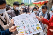 广州居民抗原自测包领取指南，轻松几步，守护健康