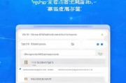 如何关闭英文联想功能，轻松解决输入干扰的实用指南，轻松关闭英文联想，告别输入干扰的实用操作指南