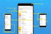 红米手机如何关闭4G网络，轻松操作指南，红米手机4G网络关闭步骤详解