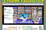 淘宝试用卖家怎么申请，从零到试用计划的全指南