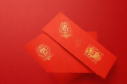 红包领取不了怎么办？全面解析解决方案，红包领取问题全解析，解决不了的应对方法与策略