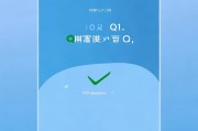 轻松关闭QQ附近的人功能，保护个人隐私安全，一键解除QQ隐私风险，轻松关闭附近的人功能