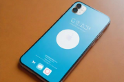 轻松掌握！iPhone共享功能关闭指南，保护隐私从这一步开始，iPhone隐私守护指南，轻松关闭共享功能