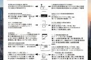 上海租房补贴申请指南，如何顺利获得资助，上海租房补贴申请指南及如何顺利获取资助