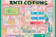 京东天猫券领取全攻略，省钱秘籍大公开