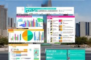 济南购车补贴政策详解，济南购车补贴政策详解，你可能需要知道的所有信息