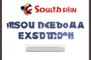 好，我现在需要帮用户写一篇关于韩国延签申请书怎么写的文章。首先，我得理解用户的需求。用户可能是一位打算申请韩国签证的人，可能对申请流程不太熟悉，所以需要一篇详细的指导文章