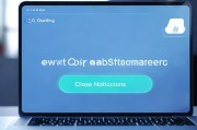 QQ设置关闭提示，告别打扰，享受宁静沟通，静享沟通，一键设置QQ，告别打扰提示