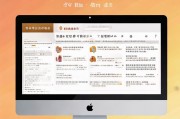 淘宝新版本关闭指南，轻松掌握关闭方法，还原经典界面，淘宝新版本一键关闭攻略，轻松回归经典界面