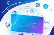 大酷卡申请指南，助您轻松开启全球支付新篇章