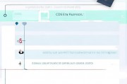 S4眼球功能关闭指南，深入了解并轻松操作，S4眼球功能关闭操作手册，深度解析与简易步骤