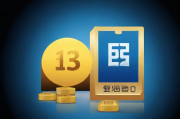 如何关闭京东白条金条，操作指南与注意事项，关闭京东白条金条，操作步骤及注意事项解析