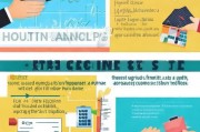 购房补贴政策解析及申请指南，购房补贴政策与申请流程解析