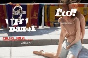 好，用户让我写一篇关于如何申请减免学费的文章，还给了标题和内容的要求。首先，我需要确定一个合适的标题，既要吸引人又要明确。然后，内容部分要不少于825个字，所以得详细展开