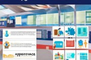高铁特殊通道申请指南，从选择到审批