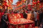 瓜分集福令，新春福气大放送，领取攻略全解析