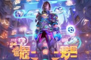 王者荣耀年卡领取全攻略，解锁游戏新体验的秘诀