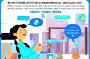 圆通快递申请指南，如何轻松开启您的快递服务之旅