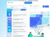 360U盘助手关闭指南，轻松解除U盘束缚，恢复自由空间，轻松解锁360U盘助手，释放U盘空间全攻略