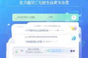 咪咕定向流量关闭指南，轻松操作，恢复流量自由，咪咕定向流量一键关闭，重获流量自由指南