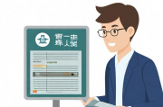 大学生社保补贴申请的详细指南，大学生社保补贴申请指南，所需材料与流程