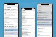 iOS系统自动更新关闭指南，轻松掌握关闭自动更新的方法，轻松关闭iOS系统自动更新的操作指南