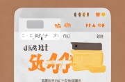 好，用户让我写一篇关于如何申请微信小商店的文章，标题已经给出，内容要不少于813个字。首先，我需要明确用户的需求。他们可能是一个想开设微信小店的商家或者创业者，所以文章需要详细、实用，涵盖所有步骤