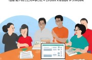 济南公租房申请指南，如何轻松申请公租房