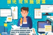 腾讯大王卡怎么申请？轻松掌握申请技巧！