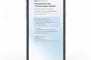 苹果7关闭iCloud教程，轻松解放空间，提升手机性能，苹果7一键关闭iCloud，空间解放，性能升级指南