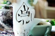 嗯，用户让我写一篇关于离职申请函的文章，要求标题和内容。首先，我得确定标题。离职申请函通常需要正式，所以可能用离职申请函的撰写指南，从格式到内容，全面解析这样的标题，既说明了内容，又涵盖了撰写过程