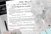 嗯，用户让我写一篇关于改户主的申请怎么写的文章，还给了标题和内容的要求。首先，我得理解用户的需求。他们可能需要一份详细的指导，帮助他们撰写正式的申请信