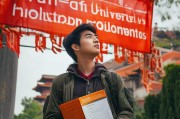 清华大学博士申请条件，开启学术殿堂之旅的必备攻略